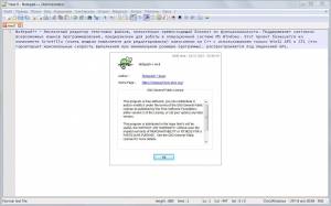 Notepad++ 6.8 Final + Portable [Multi/Rus]