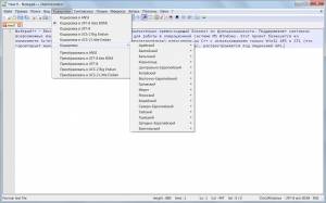 Notepad++ 6.8 Final + Portable [Multi/Rus]