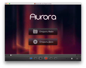 Aurora Blu-ray Player 2.17.2 [Multi/Ru]