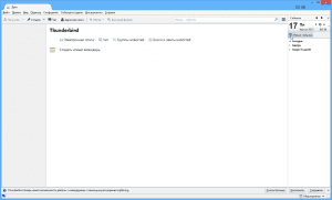 Mozilla Thunderbird 38.2.0 Portable by Portable Appz/Apps [Multi/Rus]