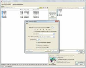 FastStone Photo Resizer 3.5 RePack (& Portable) by VIPol [Rus]