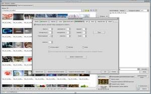 FastStone Photo Resizer 3.5 RePack (& Portable) by KpoJIuK [Ru/En]
