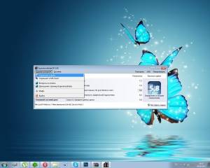 ExperienceIndexOK 1.05 Portable [Multi/Ru]