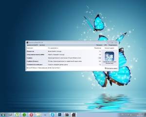ExperienceIndexOK 1.05 Portable [Multi/Rus]