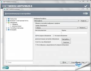 ESET NOD32 | ESET Endpoint 7.0/6.x/5.x (x32 x64) Offline Update 12209 (�������� 2015) [Multi/Ru]