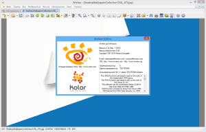 XnView 2.34 | Standard | Extended + Portable by PortableApps [Multi/Ru]