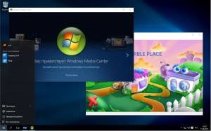 Microsoft Windows 10 Enterprise LTSB Media 10463.16393.150819-1946.th1 PIP by lopatkin (x86-x64) (2015) [Rus]