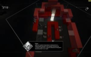 Volume [Ru/Multi] (1.1.04) Repack Let's�lay [Triptych Edition]