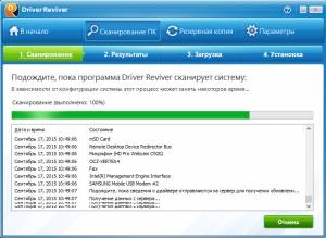 ReviverSoft Driver Reviver 5.3.0.14 [Multi/Ru]