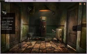 Maze: Subject 360 / ��������: ������ 360 [Ru] Unofficial [Collector's Edition / ������������� �������]