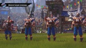 Blood Bowl 2 [RUS|ENG] Steam-Rip �� R.G. ��������