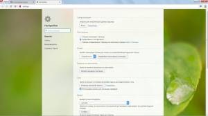 Opera 32.0.1948.69 Stable [Multi/Ru]