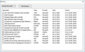 3DP Chip 24.08 [Multi/Ru]