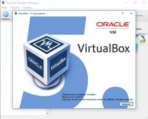 VirtualBox 5.0.6 r103037 Final RePack (& Portable) by D!akov [Multi/Ru]