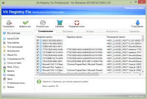 Vit Registry Fix Pro 12.6.5 Portable by KloneB@DGuY [Multi/Ru]