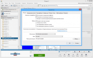 Picasa 3.9.141 Build 255 [Multi/Ru]