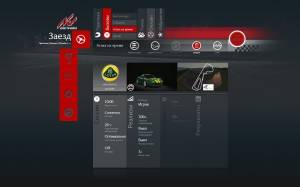 Assetto Corsa [Ru/Multi] (1.3.1/dlc) SteamRip Let's�lay