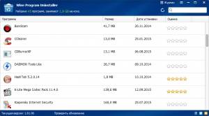 Wise Program Uninstaller 1.81.96 + Portable [Multi/Ru]