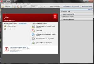 Adobe Reader XI 11.0.13 [Ru]