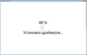 DriverPack Solution Online 16.7.4 Portable [Multi/Ru]