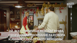 ������� ��� �������� (1-2 �����: 1-28 ����� �� 28)