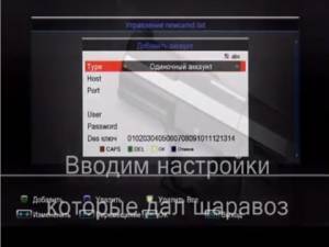 ������� ������ �� ����������� (Web Rip) 2015