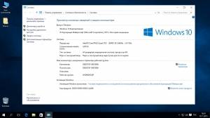 Windows Enterprise VL Editions xp pe StartSoft 84-2015 [Ru]