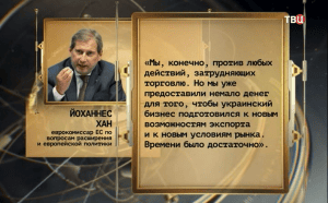 ������������ � �������� �������� (���� �� 21.11.2015)