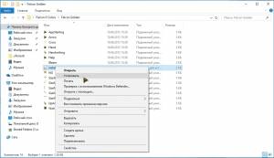 Falcon Cursor 6 Colors - ����� �������� [Multi/Ru]