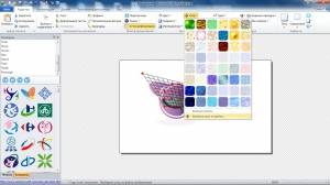 EximiousSoft Logo Designer 3.83 RePack (& Portable) by Dinis124 [Ru]