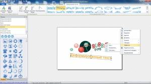 EximiousSoft Logo Designer 3.83 RePack (& Portable) by Dinis124 [Ru]