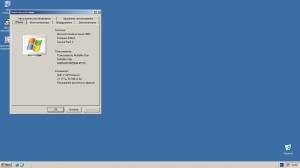 ��������� Windows Server 2003 R2 (x64-x86-ia64) Retail-Volume [ENGLISH-RUSSIAN] MSDN