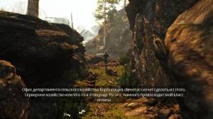 Gemini: Heroes Reborn | RePack �� allorid