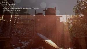 Gemini: Heroes Reborn | RePack �� allorid