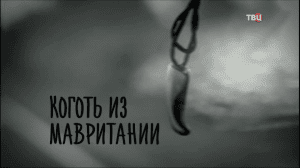 ������ �� ���������� (1-4 ����� �� 4)