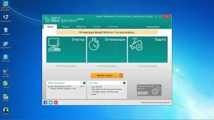 Ashampoo WinOptimizer 2016 12.00.39 [Multi/Ru]