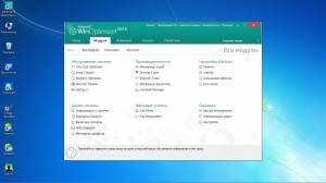 Ashampoo WinOptimizer 2016 12.00.39 [Multi/Ru]