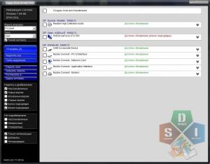 Snappy Driver Installer R423 / ����������� 16000 [Multi/Ru]