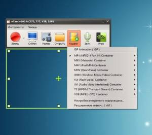 oCam Screen Recorder 202.0 RePack (& Portable) by D!akov [Multi/Ru]
