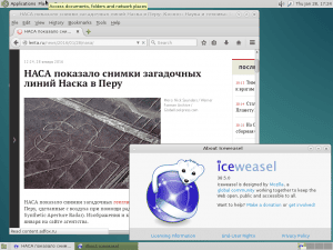 Debian GNU/Linux 8.3.0 Jessie Live [amd64] 7xDVD