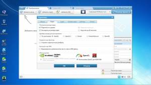 Any DVD Converter Professional 5.9.1 Portable by PortableAppZ [Multi/Ru]