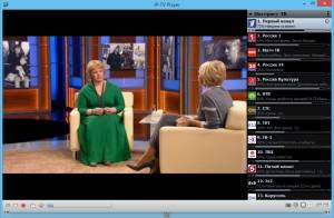 IP-TV Player 0.28.1.8843 DC 11.02.2016 [Ru]