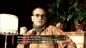 ����� ������ �������. �� ������ �� �������