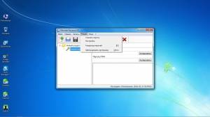 Alternate Password DB 2.260 + Portable [Multi/Ru]
