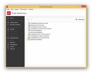 Avira Antivirus Free 15.0.15.145 [Ru]