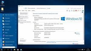 Windows 10 x86 x64 pe StartSoft 9-2016 [Ru]