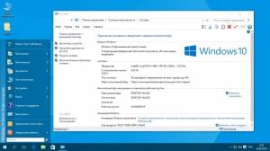 Windows 10 x86 x64 pe StartSoft 9-2016 [Ru]