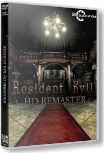 Resident Evil / Biohazard HD Remaster [Ru/Multi] (1.0) Repack R.G. ��������