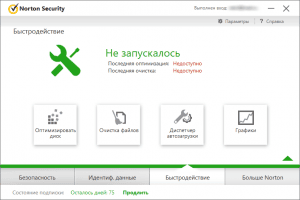 Norton Security 22.6.0.142 [Ru]