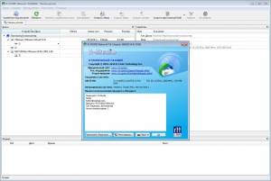 R-Studio 7.8 Build 160829 Network Edition [Multi/Ru]